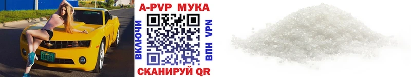 Купить наркотики цена Урай Кокаин  MEGA сайт  Псилоцибиновые грибы  ГАШ  Мефедрон 