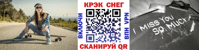 КОКАИН VHQ маркетплейс клад Урай hydra вход