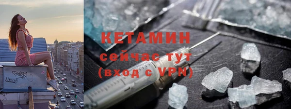 бутират Алзамай