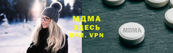 меф Алексин