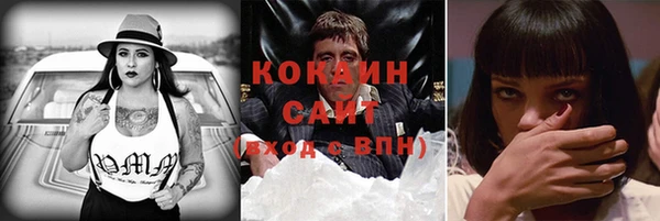 меф Алексин