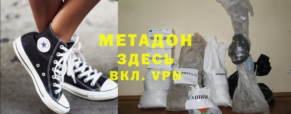 бутират Алзамай