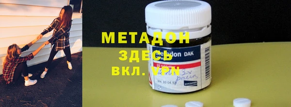меф Алексин