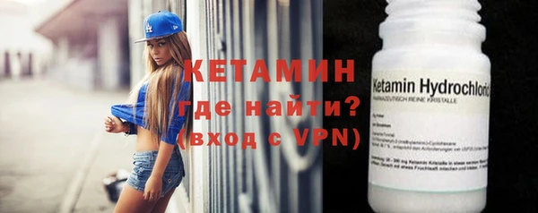 бутират Алзамай