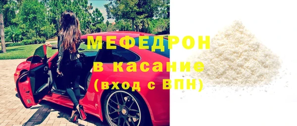 jwh Наволоки