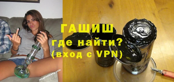 бутират Алзамай
