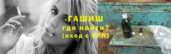 каннабис Навашино